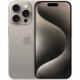 Смартфон Apple iPhone 15 Pro 512GB (природный титан)