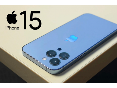 Вероятно новые iPhone 15 станут еще дороже
