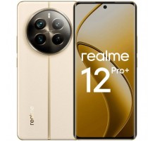 Смартфон Realme 12 Pro+ 12GB/512GB (бежевый)