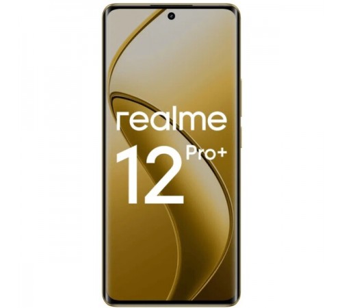 Смартфон Realme 12 Pro+ 12GB/512GB (бежевый)